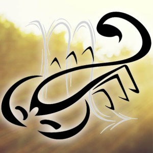 skorpio
